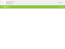 Tablet Screenshot of nn.mlsn.ru